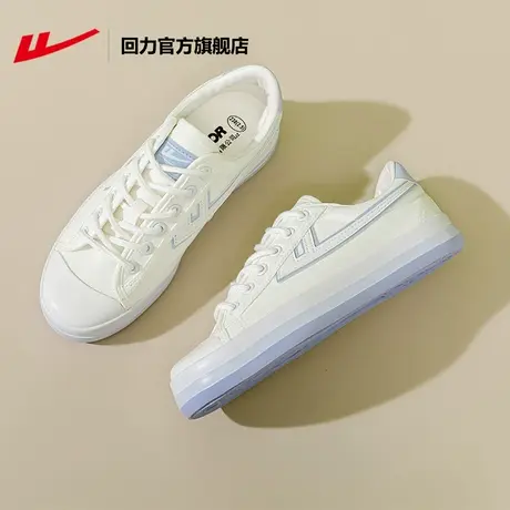 回力官方旗舰店休闲鞋女2023夏季新款经典百搭帆布鞋板鞋小白鞋子商品大图