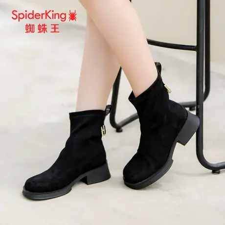 SPIDER KING/蜘蛛王时装靴2023秋商场新款磨砂皮套筒短靴单里软面图片