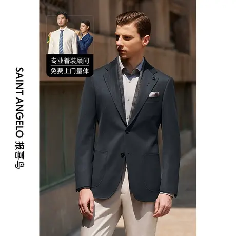 报喜鸟西服定制23秋冬男羊毛商务单西平驳领休闲西装外套量身定做商品大图