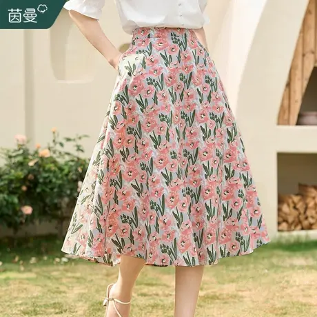 茵曼法式田园小众高腰半身裙女2023夏季新款小个子a字碎花中长裙图片