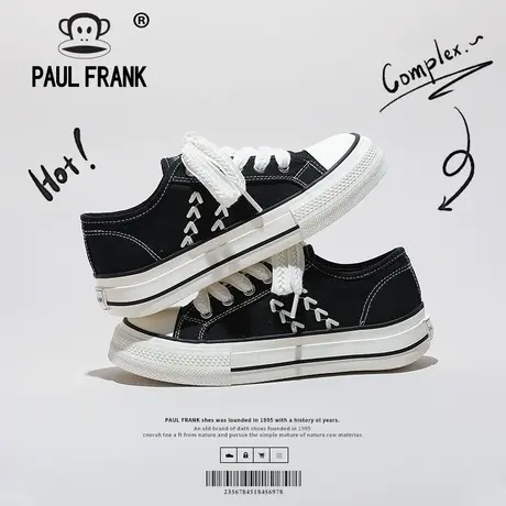 Paul Frank 大嘴猴黑色帆布鞋女鞋2023新款秋冬百搭休闲板鞋鞋子商品大图