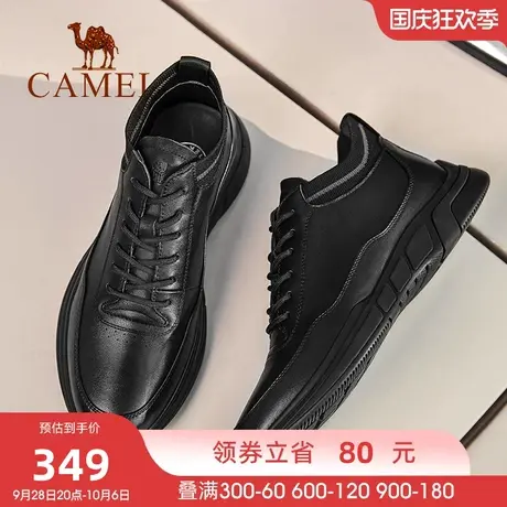 camel骆驼男鞋春秋新品真皮鞋子增高鞋男士休闲鞋运动潮牌皮鞋 男商品大图