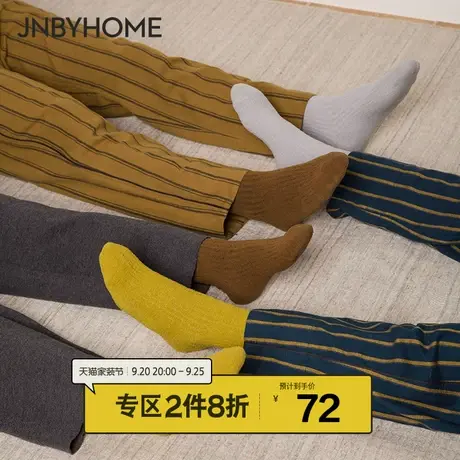 JNBYHOME江南布衣家居袜子成人地板袜中筒加厚保暖睡眠袜男女三双图片