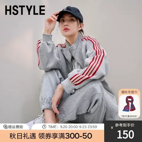 韩都衣舍宽松休闲立领上衣2023秋装新款女韩版短外套卫衣DX0010图片