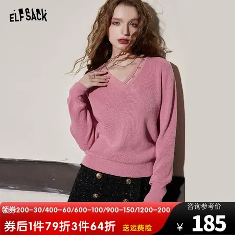 妖精的口袋镂空长袖打底针织衫女2023冬季新款修身显瘦设计感上衣图片