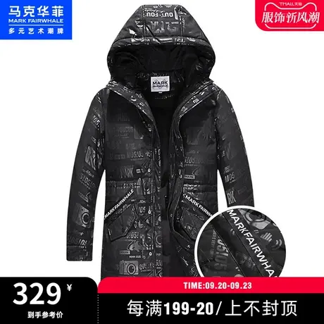 马克华菲outlets男装冬季满印花图案街头潮流中长款羽绒服外套图片