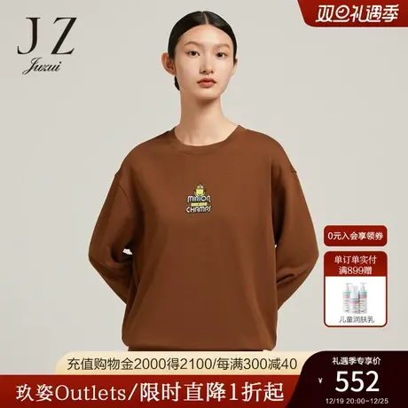 商场同款JZ玖姿小黄人联名卫衣女2023秋季新款休闲上衣JWCQ80114商品大图