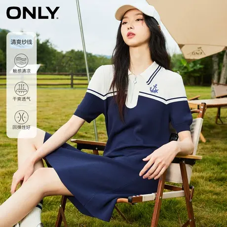 ONLY2023夏季新款复古运动风宽松显瘦针织连衣裙女|123146014图片