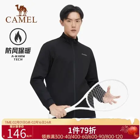 骆驼运动外套男士2023春季卫衣修身针织开衫立领休闲春秋卫衣女商品大图