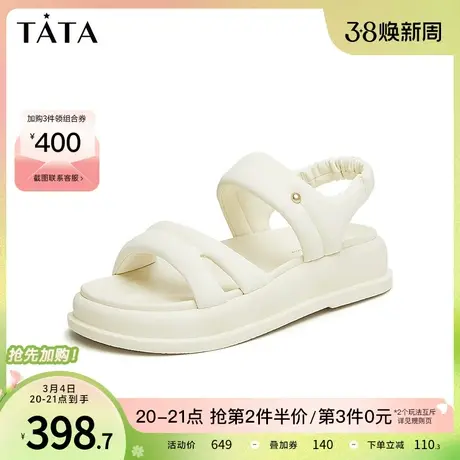 Tata他她厚底一字带凉鞋女鞋软底休闲时装凉鞋2024夏新款DWFL1BL4商品大图