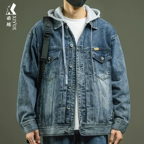 希越牛仔外套男士可拆卸针织帽春秋宽松大码潮流复古水洗牛仔衣潮商品大图