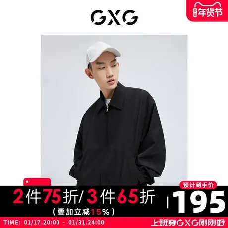 GXG男装 秋季潮流黑色宽松落肩翻领夹克外套10D1210838A图片