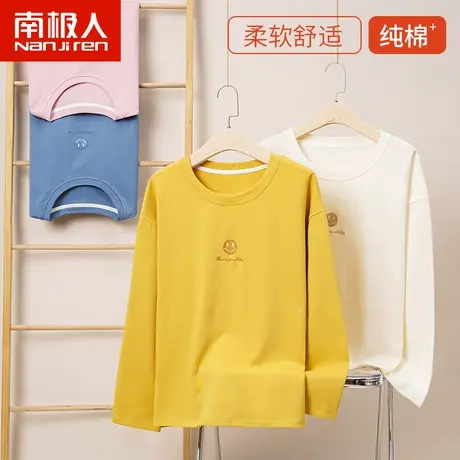 南极人睡衣女春秋纯棉薄款家居服全棉休闲可外穿t恤长袖单件上衣图片