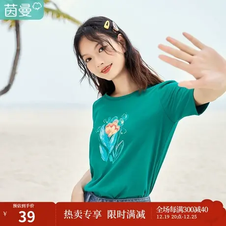 【新疆棉】茵曼短袖t恤女夏季2023新款油画印花绣花圆领休闲上衣图片