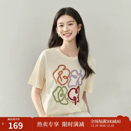 【商场同款】茵曼宽松短袖绣花T恤2023夏季女装新款休闲圆领上衣图片