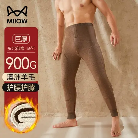 猫人男士保暖裤加绒加厚秋裤棉裤暖膝护腰抗寒打底零下40度裤子HD图片