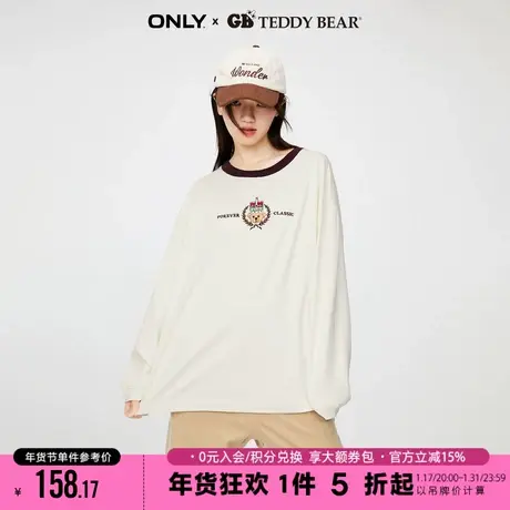 ONLY2023冬季新款GB TEDDY BEAR泰迪熊联名款宽松T恤女|123302020商品大图