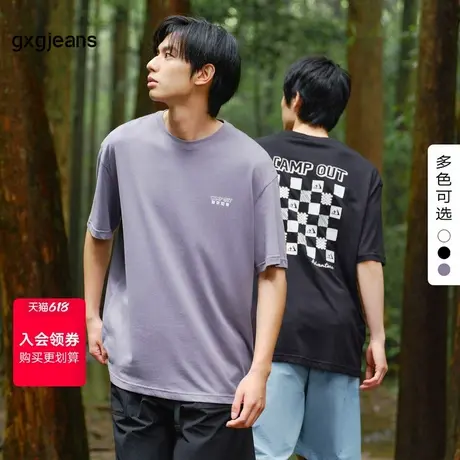 gxg.jeans男装2024年夏季圆领短袖T恤J24D442031图片