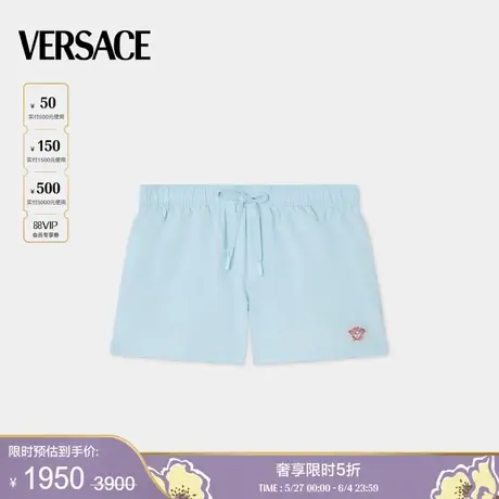 【季末优惠】VERSACE/范思哲 男士沙滩裤商品大图