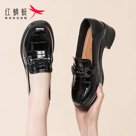 红蜻蜓女鞋漆皮亮面一脚蹬小皮鞋高跟厚底乐福鞋女款春季新款真皮图片