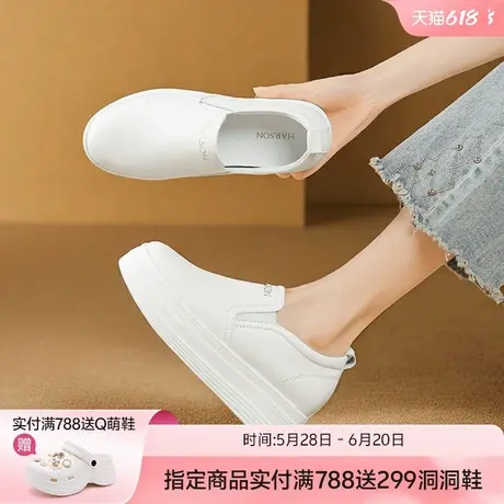 厚底内增高乐福小白鞋女25春季新款松糕鞋百搭一脚蹬女鞋休闲鞋商品大图
