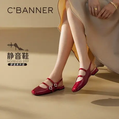 【静音系列】千百度牛漆皮扣式时装凉鞋女2025夏季新款玛丽珍凉鞋商品大图