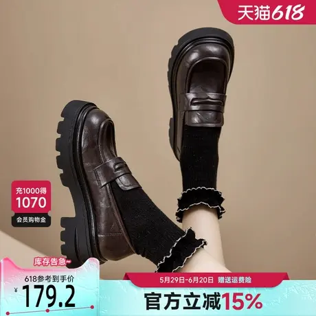 戈美其厚底高跟乐福鞋女款2025春季新款百搭棕色复古英伦风小皮鞋商品大图