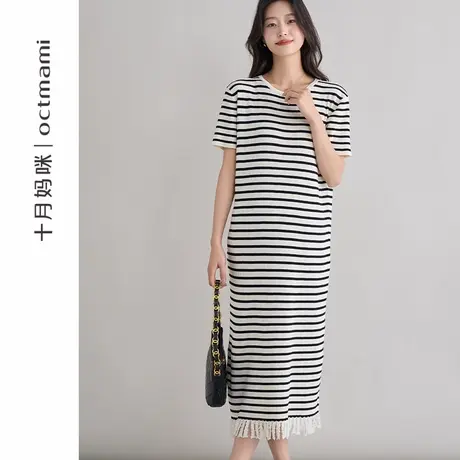 十月妈咪孕妇短袖连衣裙2025新款夏季薄款下摆流苏条纹针织长裙商品大图