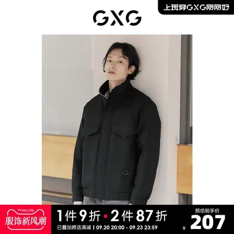 GXG奥莱 22年男装秋季黑色简约立领保暖夹克外套暗格纹潮流机能感商品大图