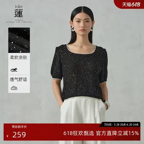 【商场同款】阿依莲亮片短袖针织衫女2025夏季新款黑色珠片上衣图片
