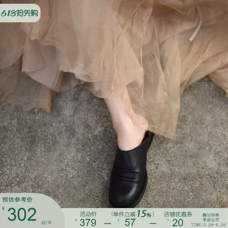 Artmu阿木一脚蹬懒人鞋小皮鞋乐福鞋两穿深口单鞋2025新款德比鞋图片