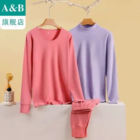 ab内衣女士纯棉磨绒圆领半高领打底单件上衣单裤SZ80/SZ82/SZ84商品大图