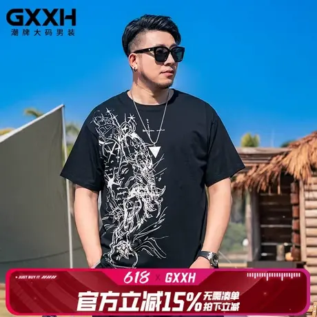 GxxH潮牌大码男装 夏加肥加大短袖t恤男潮流印花宽松胖子肥佬上衣商品大图