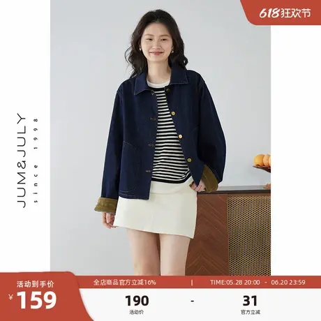 嘉茱莉2025新款小个子短款牛仔外套女初秋女士短外套设计感上衣图片