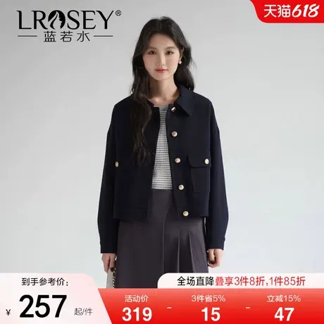 蓝若水2025春装新款大码女装翻领小香风外套胖mm小个子夹克上衣图片