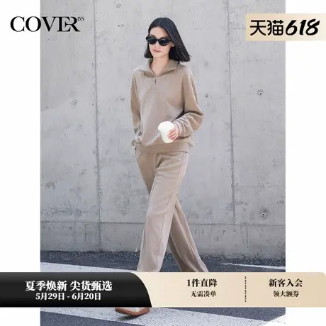 COVERINS冬季雅丹老钱风休闲色纺半开襟卫衣商品大图