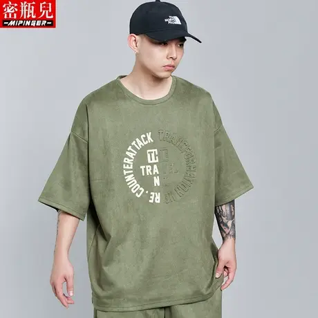 密瓶儿加肥加大短袖t恤男夏季大码青少年上衣男胖子体恤韩版潮流图片