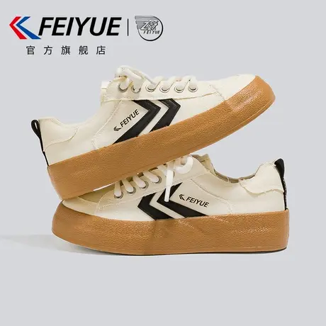 feiyue/飞跃女鞋小白鞋女2025春季新款厚底休闲百搭帆布鞋子透气商品大图