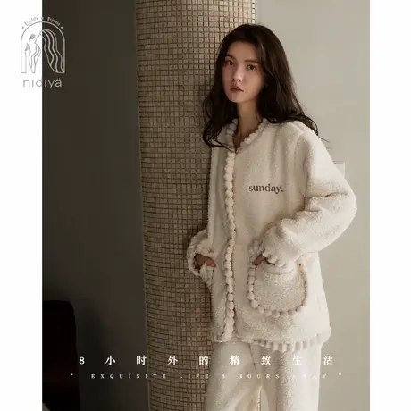妮狄娅睡衣女冬羊羔绒小香风开衫款保暖珊瑚绒时尚气质家居服套装商品大图