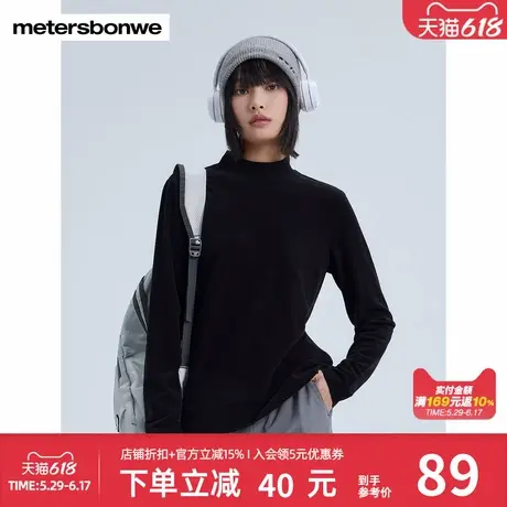 美特斯邦威长袖女春秋季百搭新款时尚舒适合体绒感半高领女士上衣商品大图