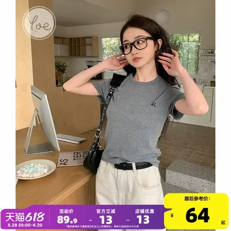 yoe短袖t恤女上衣灰色短款夏季新款小个子正肩修身简约纯色女装商品大图