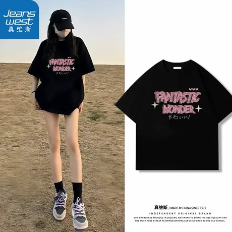 NOB真维斯黑色短袖t恤女2025新款爆款夏季小个子正肩纯棉宽松上衣商品大图