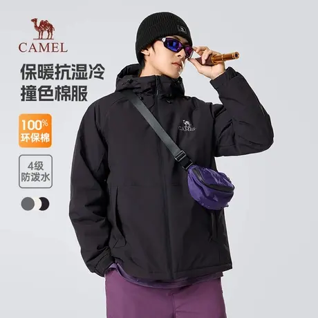 骆驼男装棉衣男秋冬季2025新款连帽加绒加厚保暖棉服防水夹克外套商品大图