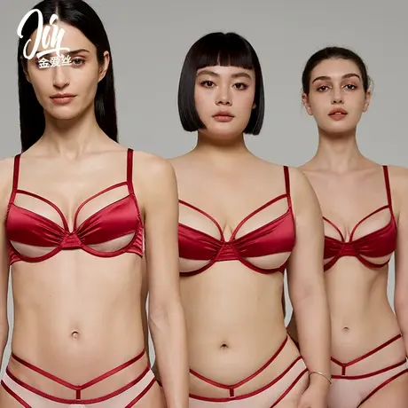 性感蝴蝶结内衣女大胸显小胸超薄款聚拢套装大码侧收副乳上托文胸图片