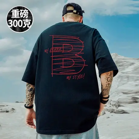 300g重磅美式加肥加大短袖t恤街头大码男装b字母圆领纯棉胖子半袖商品大图