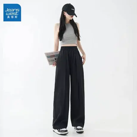 GL真维斯阔腿裤女2025新款夏季垂感高腰显瘦休闲裤宽松慵懒风长裤商品大图