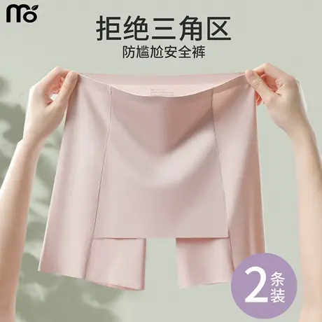 安全裤女内裤二合一防走光2025新款夏季冰丝薄款无痕不卷边打底裤商品大图