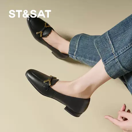 St&Sat/星期六乐福鞋女2025新款夏款粗跟法式一脚蹬通勤百搭女鞋图片