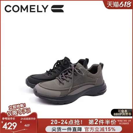 康莉商场同款时尚高帮鞋男2025春季真皮健步鞋透气休闲厚底商品大图