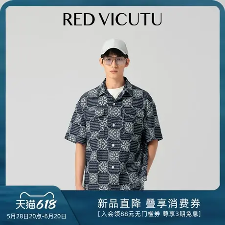 VICUTU威可多短袖衬衫外套男纯棉款舒适商务休闲百搭外套衬衣图片